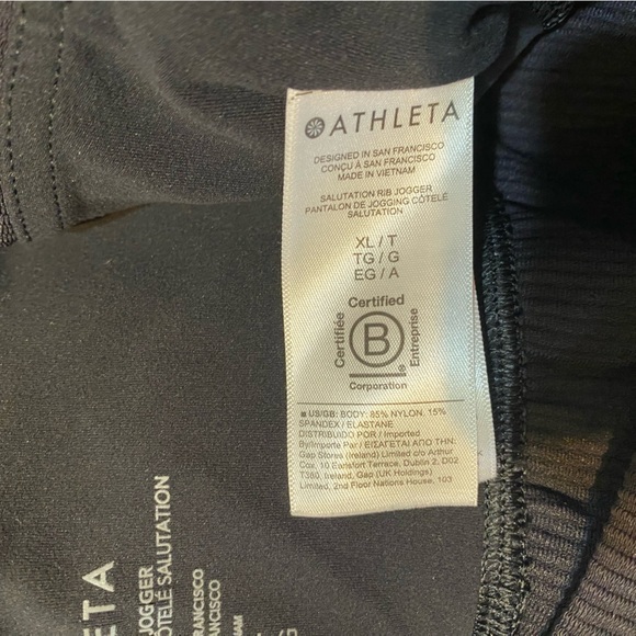 Athleta Salutation Rib Jogger Black Size XL Tall like new - Picture 6 of 7